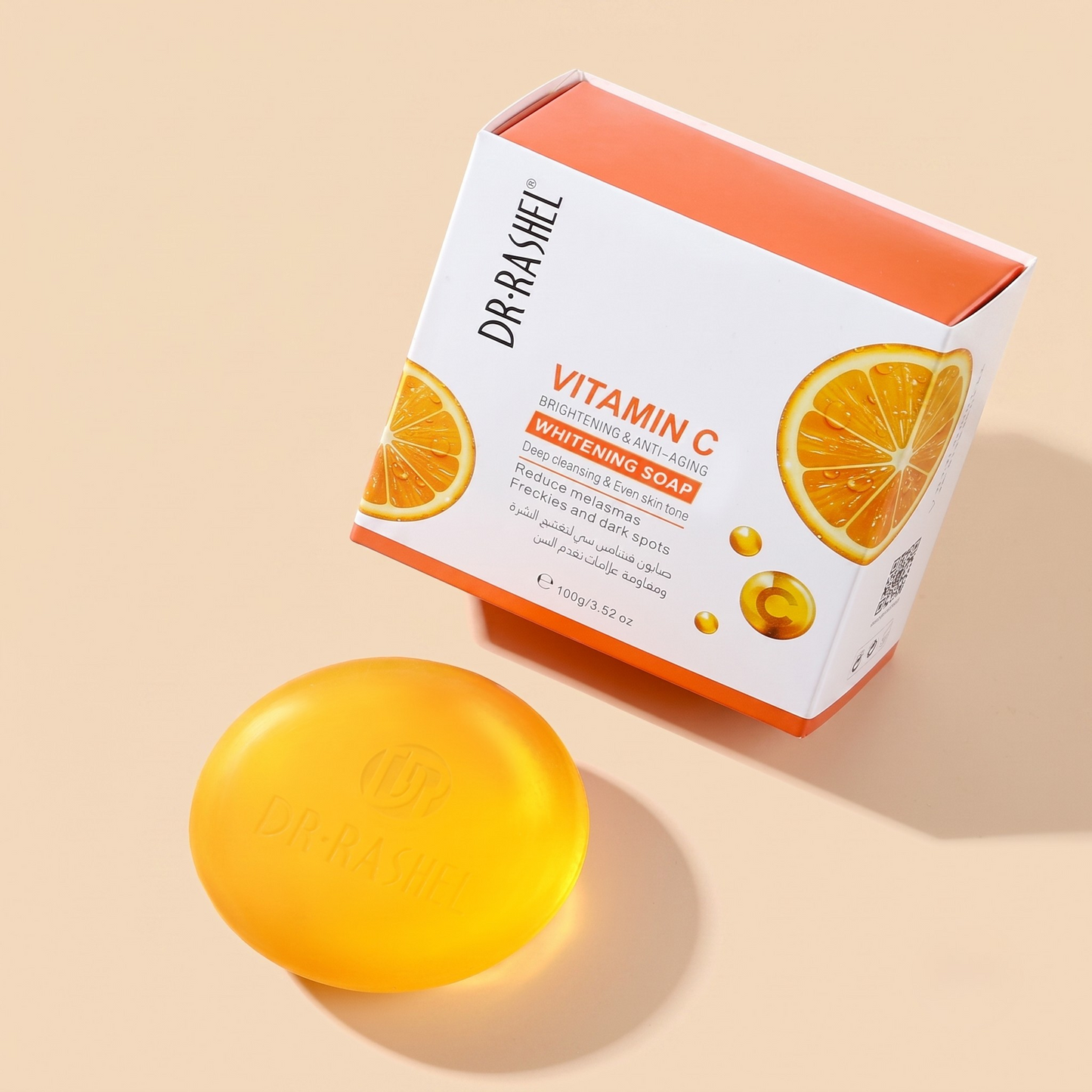 Glow Pack Vitamina C — Tu rutina antimanchas en 5 pasos