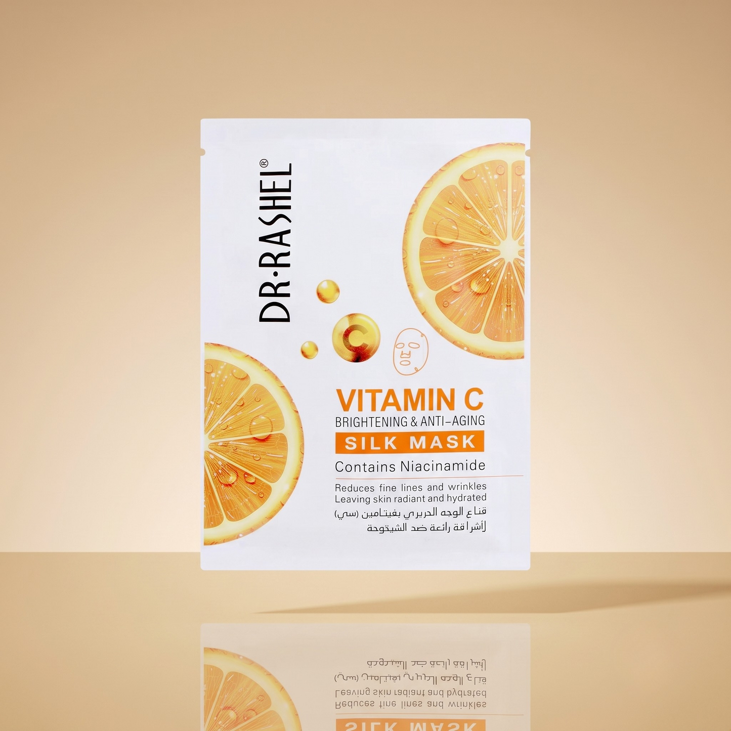 Glow Pack Vitamina C — Tu rutina antimanchas en 5 pasos